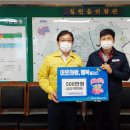 ㈜경동산업 이미지