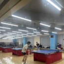 안수동 탁구클럽