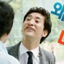 서울은로초등학교 이미지