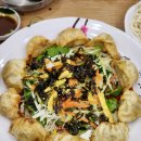 남촌왕만두 이미지