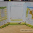 김규엽소아청소년과의원 이미지