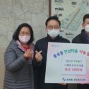 에이치디유통 이미지