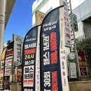 봉곡동300 이미지