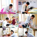 손길한의원 이미지