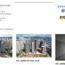 봉명쇼핑 이미지