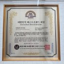 브랜드아크 이미지