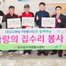 앵두마을경로당 이미지