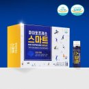 농업회사법인(주) 케이앤바이오 쇼핑하우
