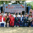 구봉초등학교 이미지