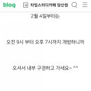 이마트24 당산점 이미지