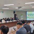 푸드플랜