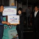 순천-14호 이미지