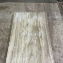 더 헤이븐 이미지