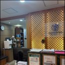 청담한의원 이미지