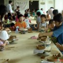 찰흙교실 이미지