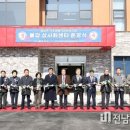불갑축산 네이버블로그