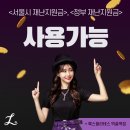 신내동-018 네이버블로그