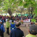 유얼산악회 전주 간지산 체육행사, 산행 2016년 10월29일 이미지