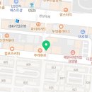 씨유 검단프라자 네이버블로그