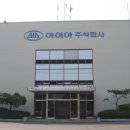 (주)아이아 이미지