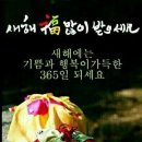 에이스환경 이미지