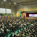 학교법인건양교육재단 이미지