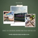 분홍기린 | 용인 1박 2일 데이트, 에버랜드 동물 코스와 이색 숙소 후기