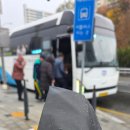 신세계백화점(고속버스터미널방면) | 서울 성모병원 셔틀버스 이용 및 고속터미널 신세계 백화점 맛집 파미에 차알 방문후기