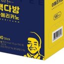 삼성다방 이미지