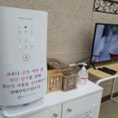 베스트본의원한의원 이미지