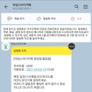 라임스터디카페 이미지