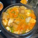 장가네막창닭갈비