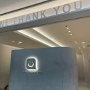 경희 해맑은한의원 이미지