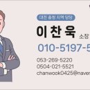 화진행정사사무소 이미지