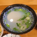 마구로효 이미지