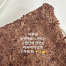 롯데리아산업대점 이미지