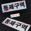 P-5809 이미지