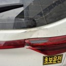 대신공업사 네이버블로그