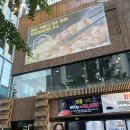 명품육진삼겹살 | [구월동] 육진정성 / 인천시청 맛집 / 저렴한 술값