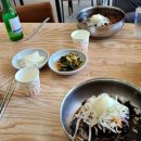 송림메밀국수