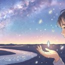 순우리옷