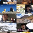 형제종합카 엑스포츠뉴스