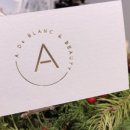 뷰티에이 이미지