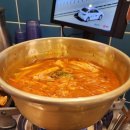 삼산회관 김해인제대점 이미지