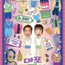 플로레스타 이미지