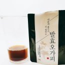 한백한의원 이미지