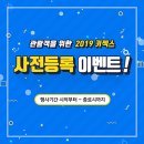 (주)티씨앤디