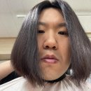 향남] 향남에서 청담미용실 헤어컨설팅 가능한 [데화랑] 미용실유목민 컴온ㅣ내돈내산•상세후기(첫고객...