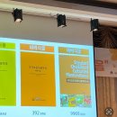 더넥 | [2023 대구정원박람회] 정원토크쇼 ep.2 박원순 국립세종수목원 전시원 실장