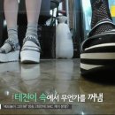 테이스티플랫폼 이미지